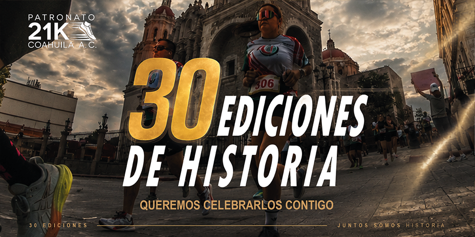 21K Coahuila 2027